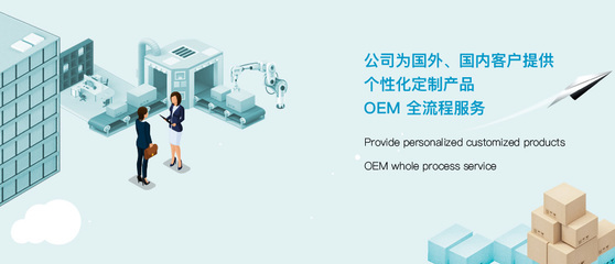 专业企业消毒服务 保障工作环境安全与员工健康