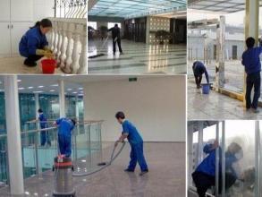 金牌家政 专业消毒保洁服务，守护家庭健康