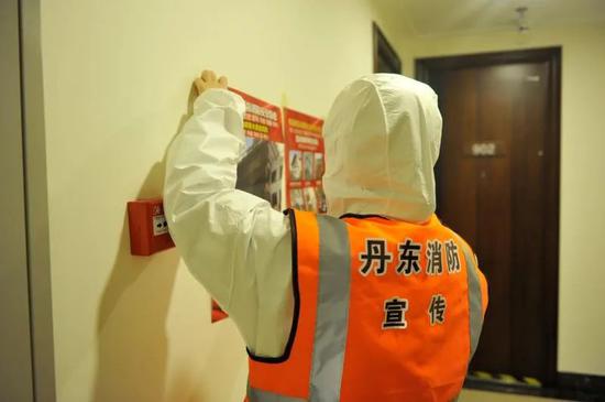 丹东消防为7处隔离点提供一站式服务，3天消毒60000平方米