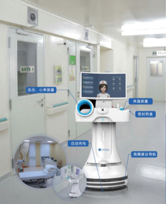 服务型机器人的抗疫战 消毒服务迎来高光期