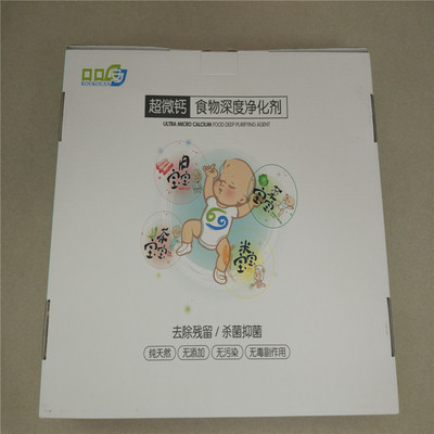 安全守护，从“盒”开始 白色飞机盒如何诠释儿童用品包装新标准